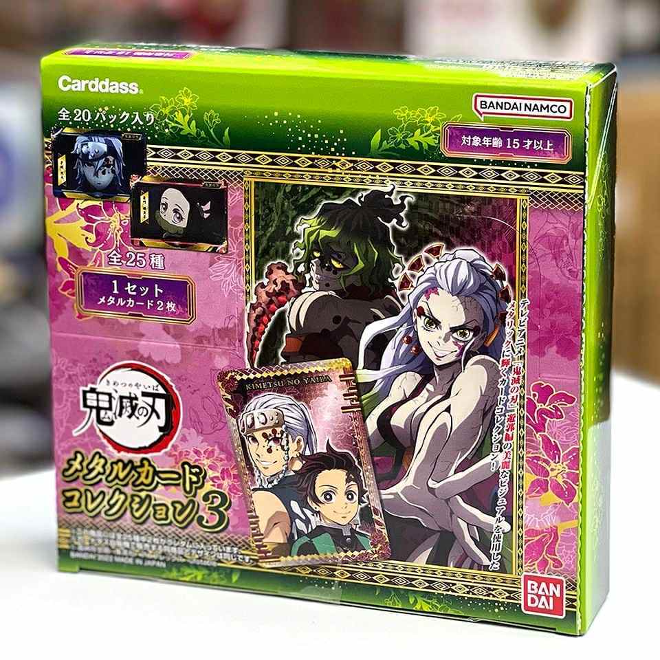 🔥買一送一🔥 日本正版 萬代 鬼滅之刃 遊郭篇 第三彈 鬼滅之刃卡片 鬼滅 鬼滅卡片 鬼滅之刃燙金卡 卡牌 鬼滅之刃卡包