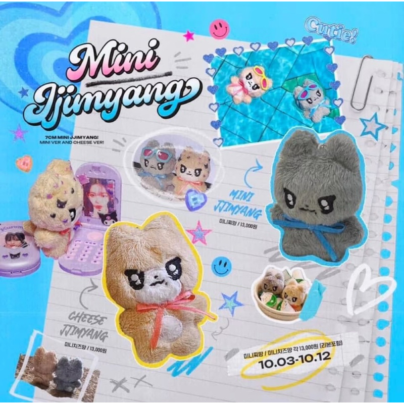 aespa カリナ just ぬいぐるみ 猫 かりにゃん karina 40cm aespa