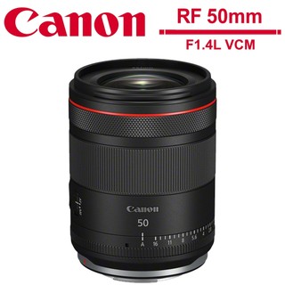 Canon RF 50mm F1.4L VCM 輕巧超大光圈混合型標準L鏡頭 公司貨