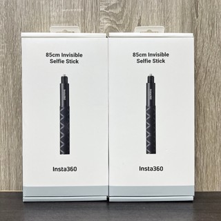 隔日達 新竹現貨 Insta360 85cm 隱形自拍桿 含棒套 X6 X4AIR X5 ACEPRO2 握棒套