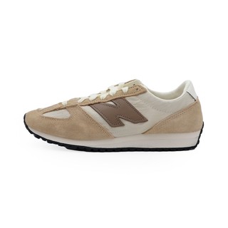 New Balance 471 奶茶 復古 麂皮 休閒 運動鞋 男女款 B6387【新竹皇家U471AI】