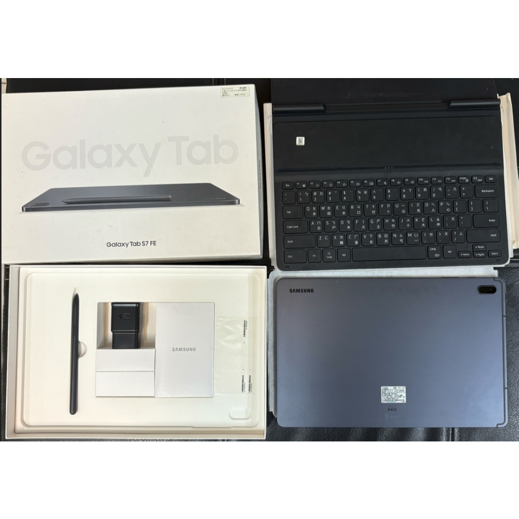 Samsung Galaxy Tab S7 FE 12.4吋 (64G) + 原廠超薄鍵盤+筆