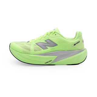 New Balance FuelCell Rebel V5 2E 螢光綠 寬楦 慢跑 緩震 運動鞋 男款 B6431
