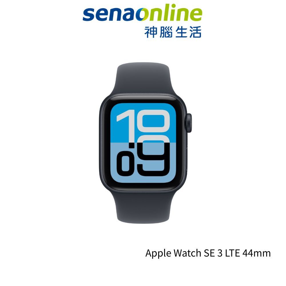 Apple Watch SE 3 鋁金屬 LTE 44mm 神腦生活