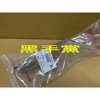 黑手黨 三陽原廠後方向燈殼 FZT 後燈殼 後方向燈殼 燈殼 左 右 JET SL SR SL+ SYM