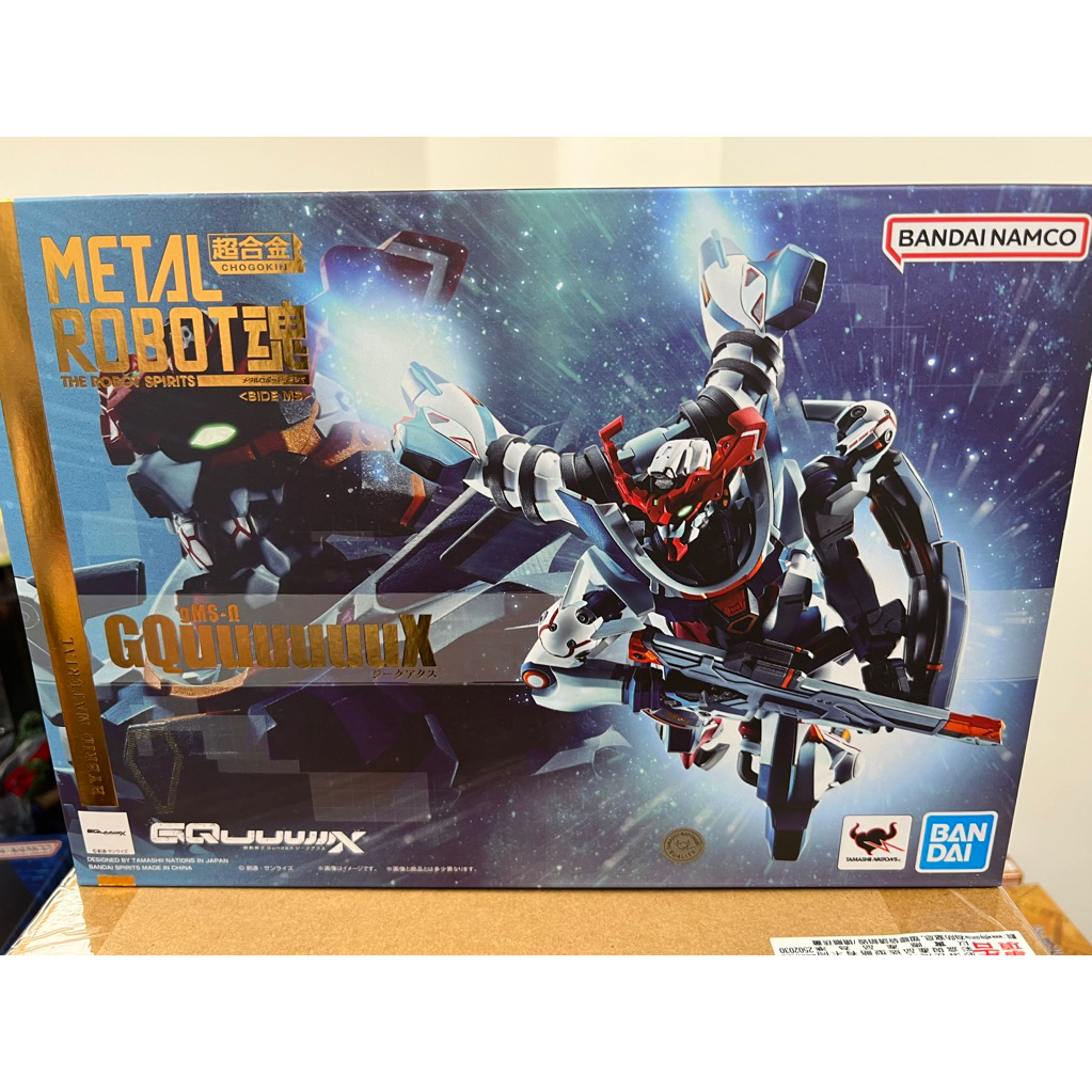 METAL ROBOT魂 機動戰士鋼彈GQuuuuuuX GQuuuuuuX