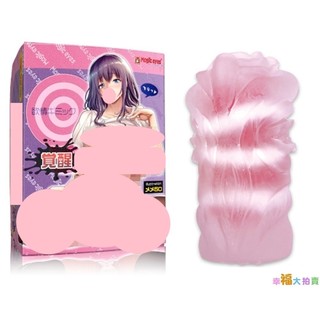 【出清品】日本Magic eyes欲情手法爆乳覺醒柔軟版三重構造夾吸男用自慰套 日本進口卡通動漫飛機杯自慰器自愛器