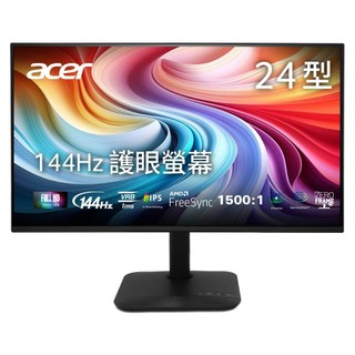 Acer 宏碁 KA242Y P6 電腦螢幕(24型/FHD/144Hz/1ms/IPS)