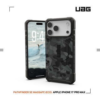 【隔日到】UAG iPhone 17 16 Pro Max Pathfinder SE MagSafe磁吸式耐衝擊保護殼
