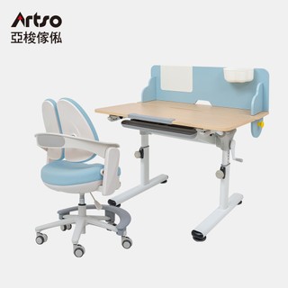 Artso 亞梭 雲朵桌+tutu椅(兒童桌椅/成長桌椅/學習桌椅/升降桌椅)