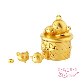 【拉拉熊Rilakkuma】禮物系列純金擺件-約重2.43錢(SB-39)