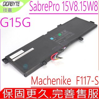 技嘉 電池 Gigabyte G15G SABREPRO 15 Sabre Pro 15 V8 15-W8