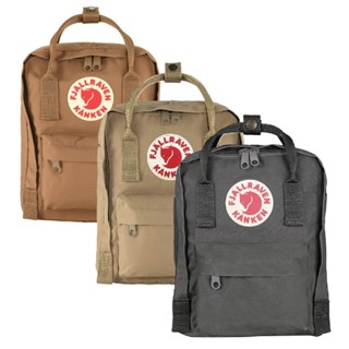 Fjallraven 北極狐 Kanken Mini 後揹包 揹包 7L 23561 多色B區