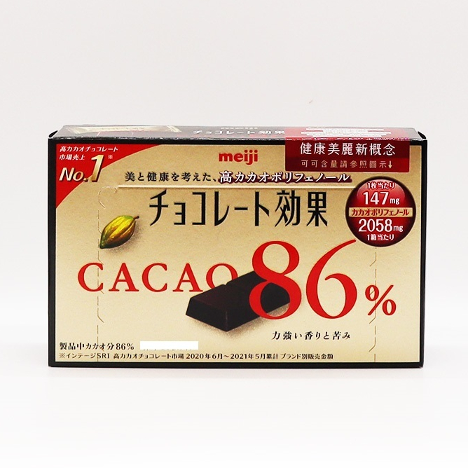 meiji明治 CACAO 86％ 黑巧克力 60g【Donki日本唐吉訶德】可可多酚 可可 效果 可可脂 低GI值