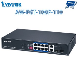 昌運監視器 VIVOTEK 晶睿 AW-FGT-100P-110 10埠非管理型 PoE 交換器 6KV 突波保護