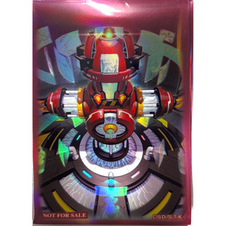 【遊戲王】 R-ACE 亞洲區限定賽 卡套