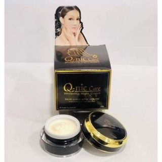 現貨 泰國 Qnic Care ALPHA ARBUTIN 晚霜 維他命膠原蛋白晚霜