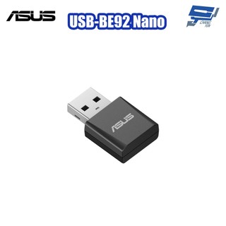 昌運監視器 ASUS華碩 USB-BE92 Nano 三頻BE6500 WiFi 7 Nano USB網絡卡