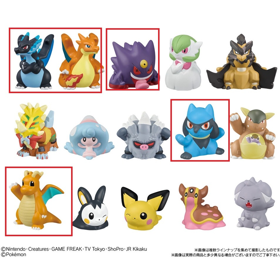 全新 日本寶可夢中心 XY噴火龍 MEGA耿鬼 快龍 路卡利歐  呆呆獸 伽勒爾呆呆獸 盒玩