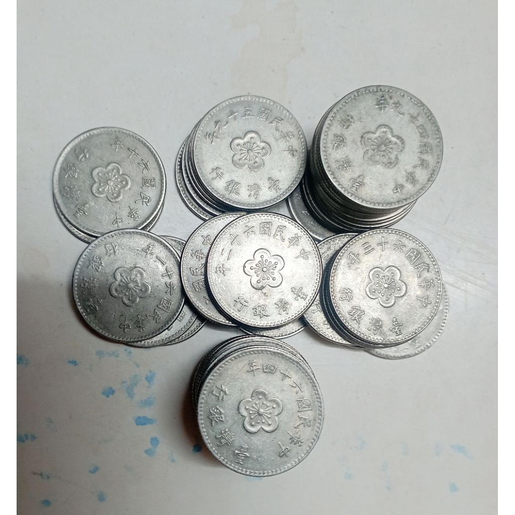 民國49年1元硬幣14枚，59年6枚，60年2枚，61年3枚，62年7枚，63年7枚，64年12枚，@30