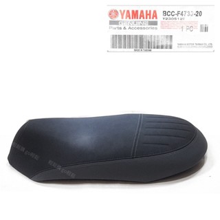 YAMAHA 原廠 Vinoora 125 小小兵 黑色 咖啡色 座墊 坐墊 座墊總成