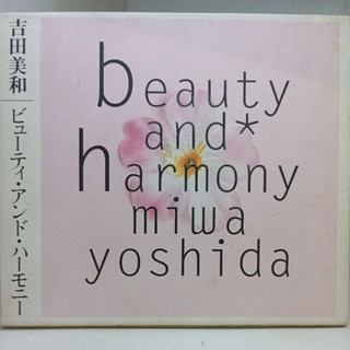 原版 吉田和美 miwa yoshida / beauty and harmony / 二手東洋CD