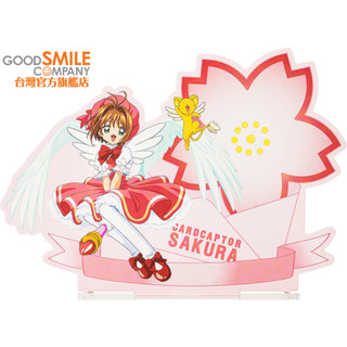 庫洛魔法使25週年 壓克力筆架 Catch You Catch Me 【GOOD SMILE COMPANY官方旗艦店】