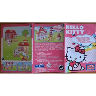 hello kitty mega blocks 書房 sanrio 積木組 2010年 野餐組