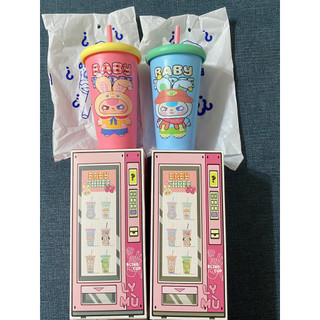 Baby Three 娃三歲 吸管冷水杯