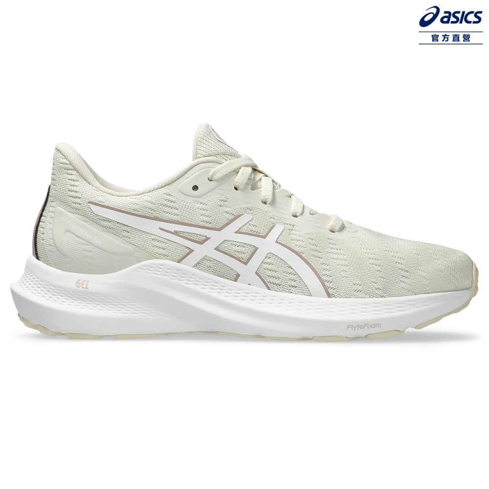 ASICS 亞瑟士 GT-2000 12 GS 大童  運動鞋 1014A330-200