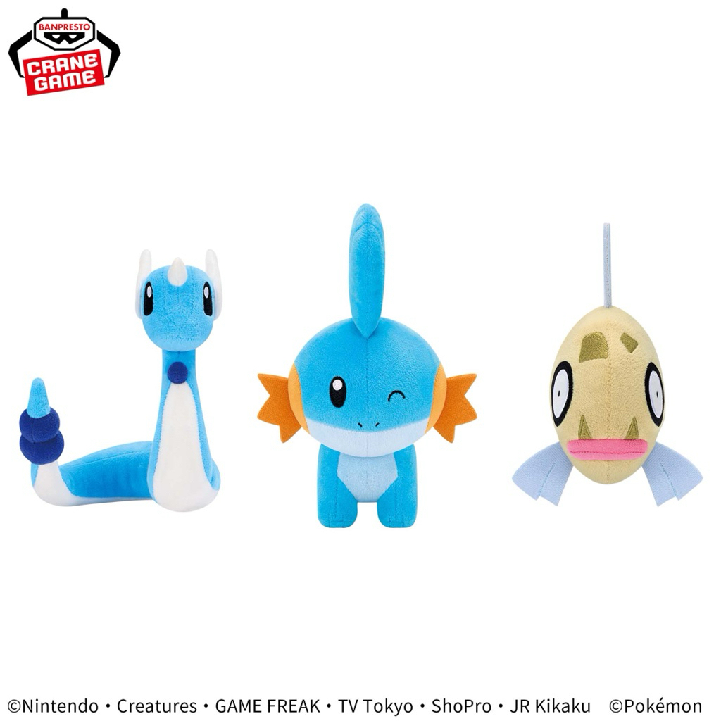 蝦皮免運🇯🇵日版「景品」本體10-14公分 小娃娃/哈克龍 水躍魚 醜醜魚 寶可夢 BANDAI BANPREST