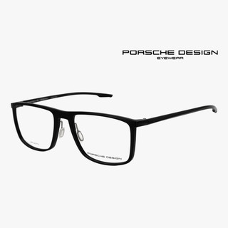 PORSCHE DESIGN P8738 保時捷眼鏡｜時尚潮流輕款休閒方形全框近視眼鏡 男生品牌眼鏡框【幸子眼鏡】