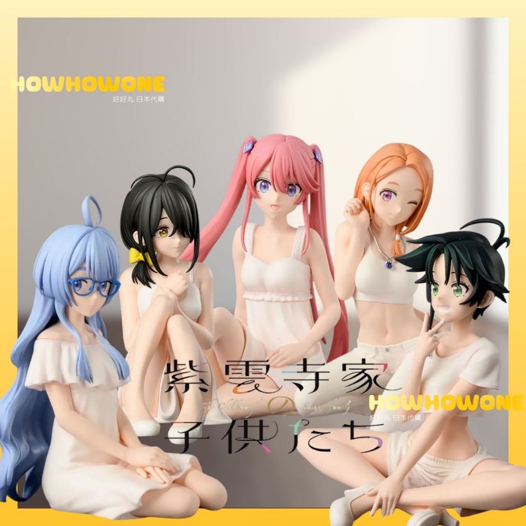 好好丸🎃｜日版 SEGA 坐姿系列｜紫雲寺家的兄弟姊妹 萬里 清葉 謳華 南 琴乃 紫雲寺 模型 景品 公仔 泡麵蓋