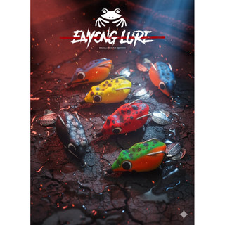 完全手工製作，印尼製造🇲🇨 ENYONG LURE 50.mm 10.g 摩納 泰國雷蛙 雷強 雷蛙 魚虎 鯰呆 小盾鱧