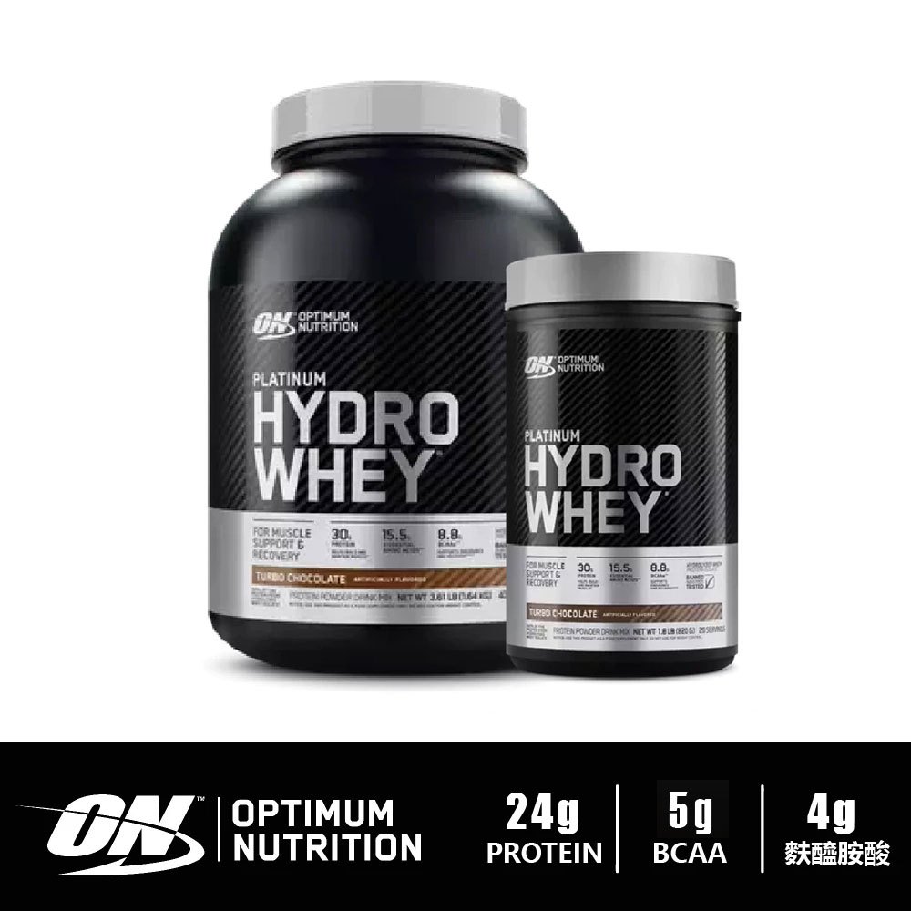 on hydro whey 白金級分離乳清蛋白3.5 磅的價格推薦- 2026年1月| 比價比個夠BigGo