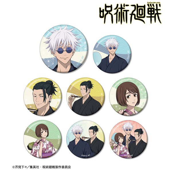 日版現貨 咒術迴戰 懷玉玉折 浴衣徽章 五條悟 夏油傑 家入硝子 天內理子 乙骨憂太