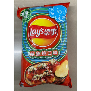 樂事-（期間限定）醬烤海鮮口味70g/章魚燒口味85g