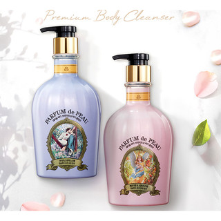 【🎉三井 雜貨店🎉】ON THE BODY 珍珠煥白香水沐浴精( 麝香/柑橘 ) 600ml