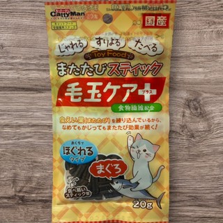 cattyman貓薄荷棒 毛球護理棒 加金槍魚 20g