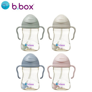 快樂寶貝 澳洲 b.box 升級版防漏PPSU水杯 莫蘭迪綠/莫蘭迪粉/莫蘭迪藍/奶茶色 學習水杯