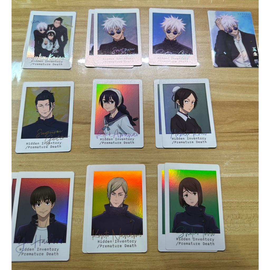 咒術迴戰 咒術 懷玉 玉折 卡片 收藏卡 抽卡機 五條 五條悟 夏油傑 七海 七海建人 家入硝子 硝子 伏黑 甚爾 虎杖
