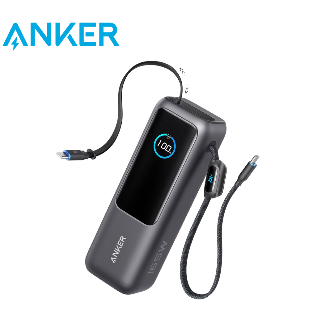 ANKER A1695 行動電源 25000mAh 165W 自帶伸縮線 黑灰色 公司貨