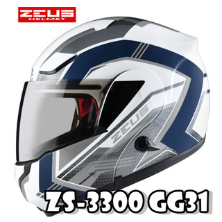 🈶可刷卡✅免運費【ZEUS 3300 ZS-3300 GG31 花色 彩繪】排齒扣 內墨鏡 可掀式 全罩 安全帽