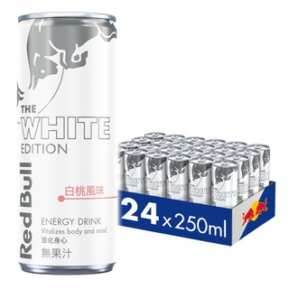 【Red Bull】紅牛風味能量飲料 白桃風味(250mlx24罐/箱)(超取.店到店限購1組)