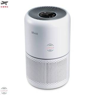 Levoit Core 300 300-P 300S-P 空氣清淨機 淨化 灰塵 煙霧顆粒 花粉 寵物皮屑 高效過濾