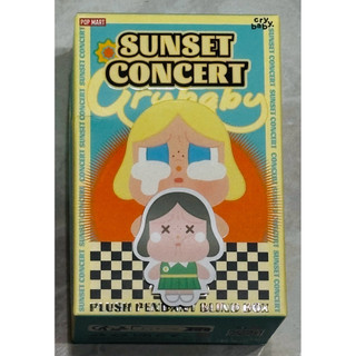 POP MART 正版盲盒 確認款 哭娃 Sunset Concert Crybaby 矇綠
