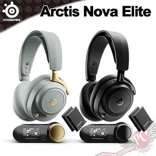 賽睿 SteelSeries Arctis Nova Elite無線電競耳機麥克風 送鍵盤 PCPARTY