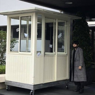 警衛亭 /警衛室 /崗哨 /崗亭 /鋁門窗 可定製