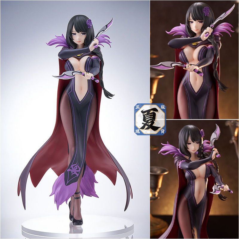 《夏本舖》代理 GSC POP UP PARADE Re:從零開始的異世界生活 艾爾莎‧葛蘭西爾特 L size PVC