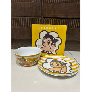 *COIN BABY*全新 夢時代 原子小金剛 聽你說話碗盤 組湯碗杯＋點心盤 陶瓷